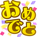 Gift Icon