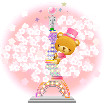 Gift Icon