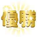 Gift Icon