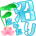 Gift Icon