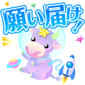 Gift Icon
