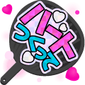 Gift Icon