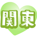 Gift Icon