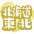 Gift Icon