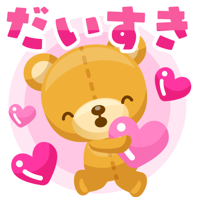 Gift Icon