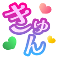 Gift Icon