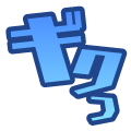Gift Icon