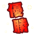 Gift Icon