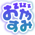 Gift Icon
