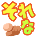 Gift Icon