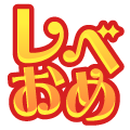 Gift Icon