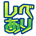 Gift Icon