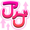 Gift Icon