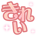 Gift Icon