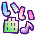 Gift Icon