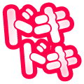 Gift Icon