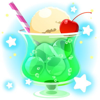 クリームソーダ