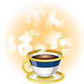 Gift Icon