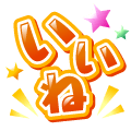 Gift Icon