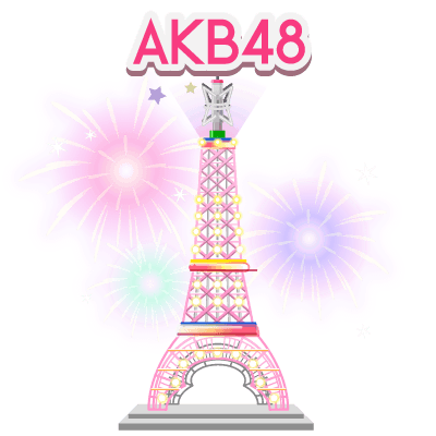 Gift Icon