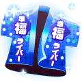 準福ライバー
