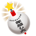 Gift Icon
