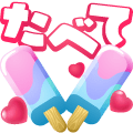 Gift Icon