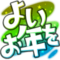 Gift Icon