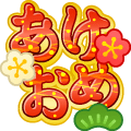 Gift Icon