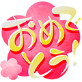 Gift Icon