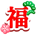 Gift Icon