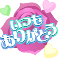 Gift Icon
