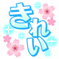 Gift Icon