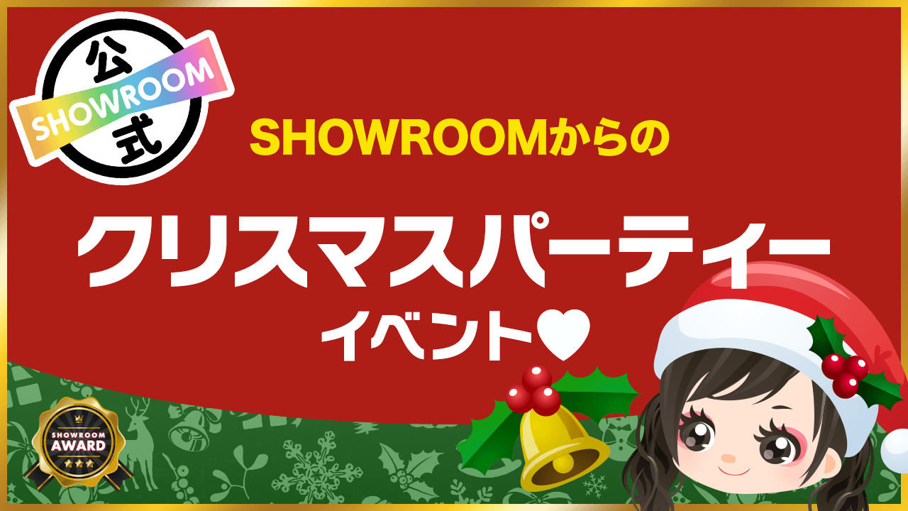 おとっぺ様専用ディズニーオンアイス 大阪8月5日 キッズ | filmekimi