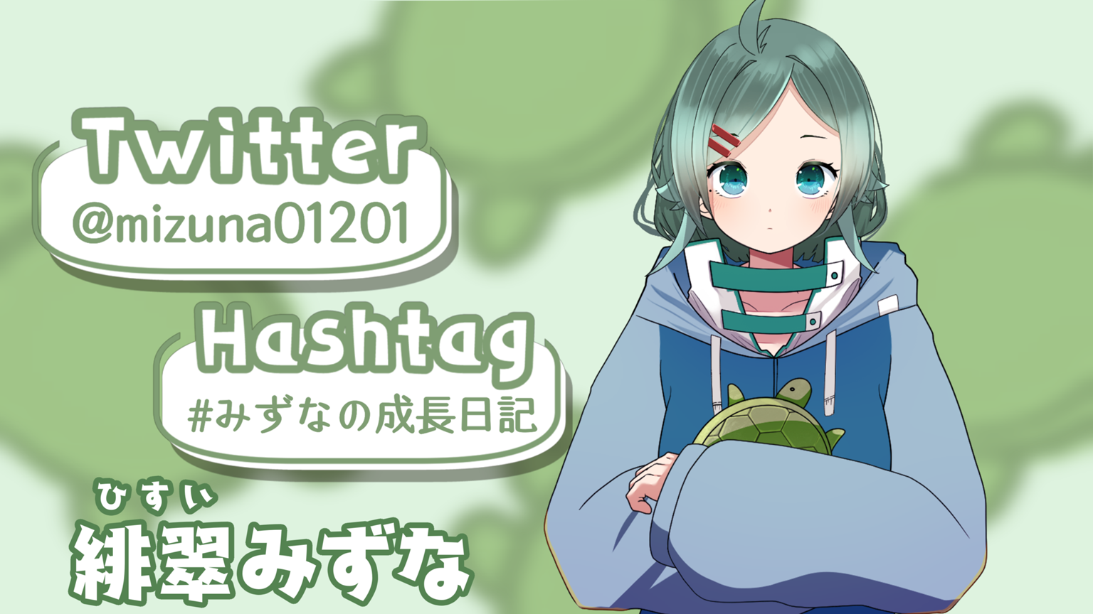 ⭐️ 真ちゃん本翡翠 必読プロフィールです 真ちゃん本翡翠【2054続】 ⭐️ 真ちゃん本翡翠 必読プロフィールです 真ちゃん本翡翠【2054続】