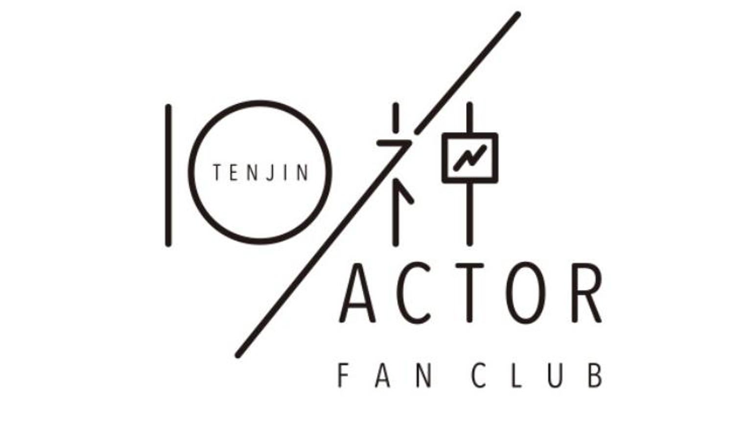 10jinactor fc SHOWROOM 10jinactor-fc-showroom