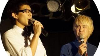 目指せ200人！そーし、さいとうの喋り１本！