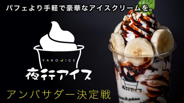 柚子ポン様ビーズ、紙物7