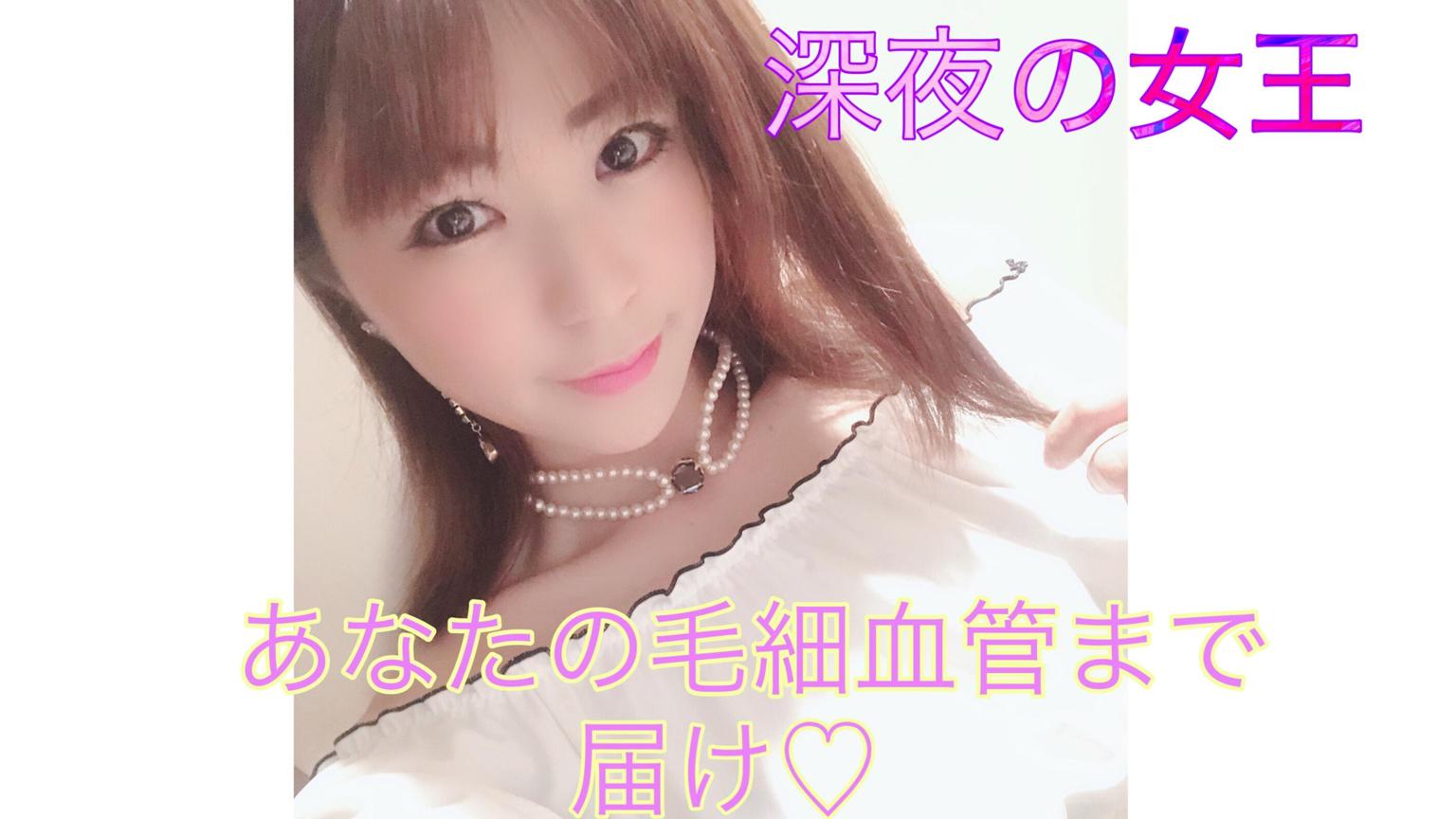 ✩みかこぽんWorld星吸引ブラックホール✩