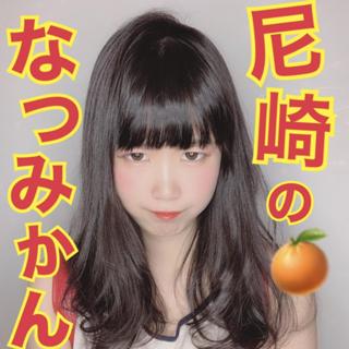 ☄️奇跡を起こすZ❣️伝説のなつみかんるーむ🍊🐆