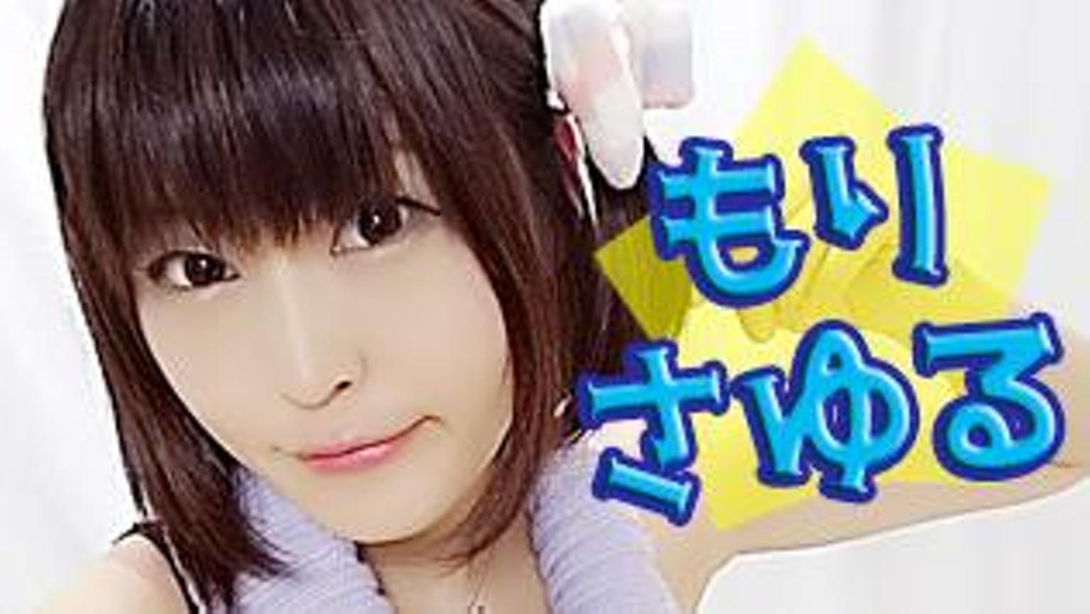 もりさゆるの「さゆる～む」 - プロフィール - SHOWROOM(ショールーム)