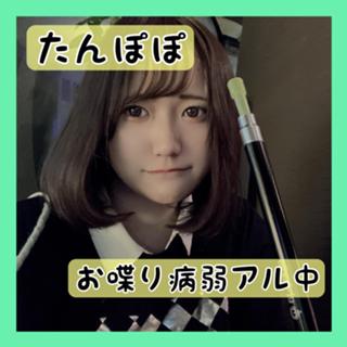 SHOWROOM(ショールーム) | ライブ配信サービス SHOWROOM(ショールーム) | ライブ配信サービス