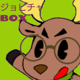  ジョピチャbox 【寝落ち歓迎】