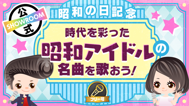 とんてん様専用-