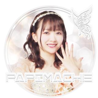 桜こはる(パピマシェ)