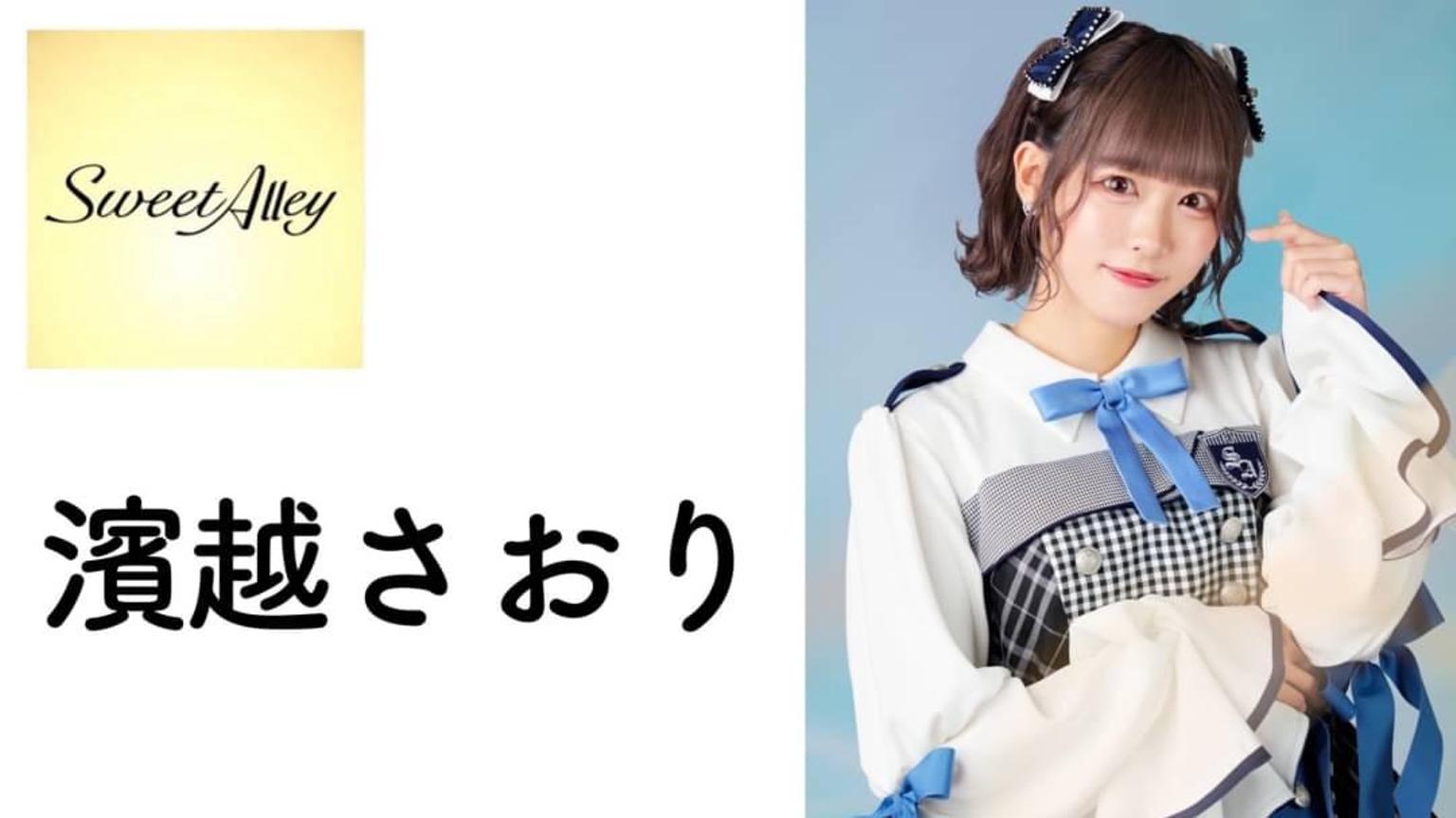 sweets etcプロフみてね専用 sweets etcプロフみてね専用