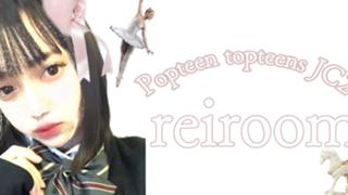 reiroom🩰🎀