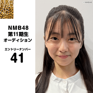 トゥワイス　大きいパネル　未使用　未開封 5120×2160 pxの40インチウルトラワイド液晶「JAPANNEXT JN-5X40