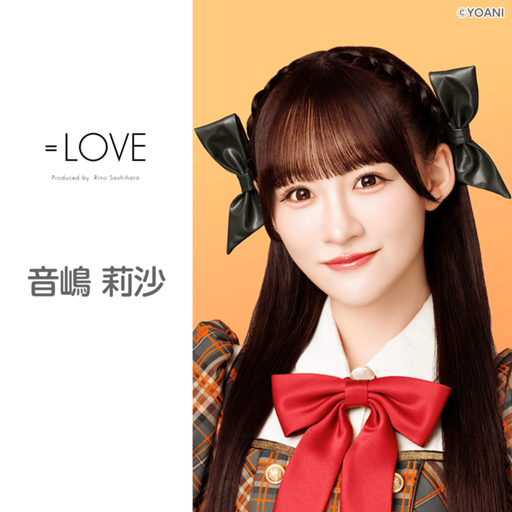 0c148952e89a8d94efc5e152605e8f