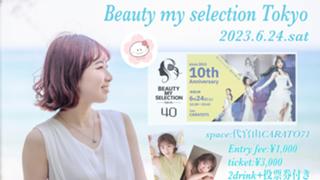 ✿さくらぁルーム ❀